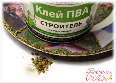  декупаж тарелки